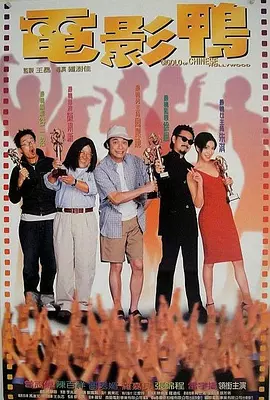 久久福利社